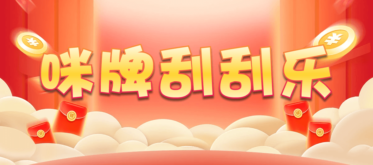 比特币28,组合,磐石算法,加拿大28,组合,数据,预测,查询